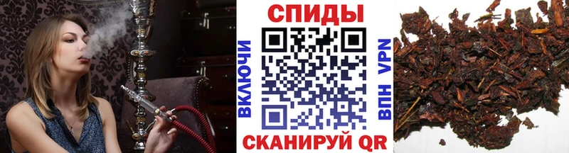 Бутират жидкий экстази Новомичуринск