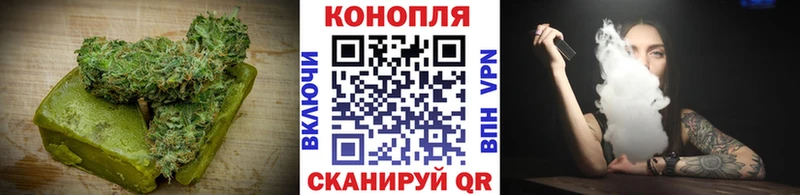 закладки  Новомичуринск  Еда ТГК марихуана 