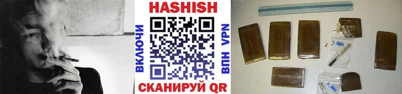 закладка  omg вход  ГАШ Premium  Новомичуринск 