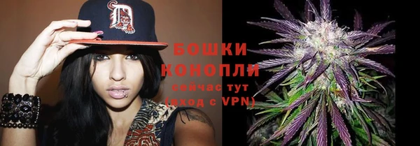 каннабис Верхнеуральск