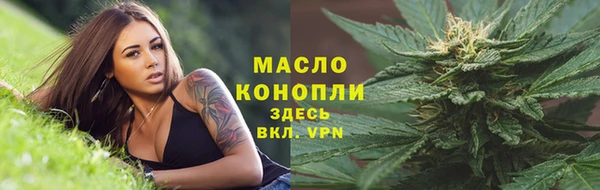 каннабис Верхнеуральск