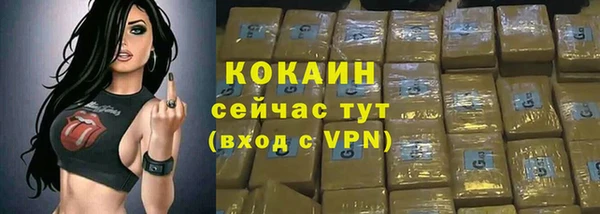 каннабис Верхнеуральск