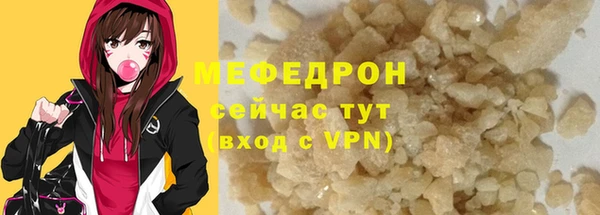 каннабис Верхнеуральск