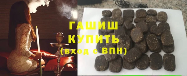 каннабис Верхнеуральск