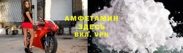 каннабис Верхнеуральск