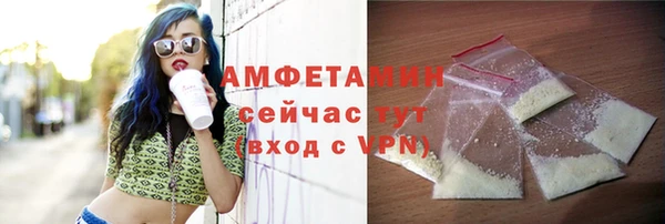 каннабис Верхнеуральск