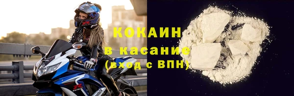 каннабис Верхнеуральск