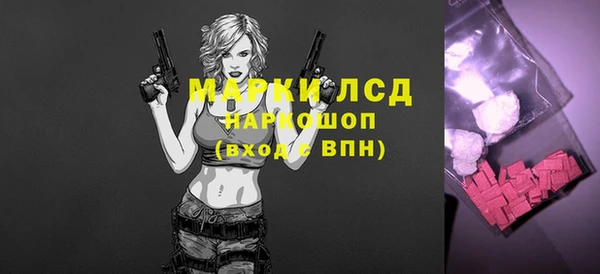 каннабис Верхнеуральск