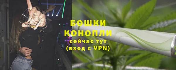 каннабис Верхнеуральск