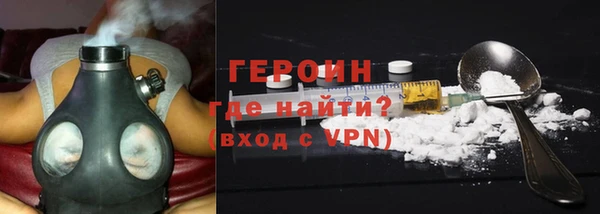 ALPHA-PVP Верхний Тагил