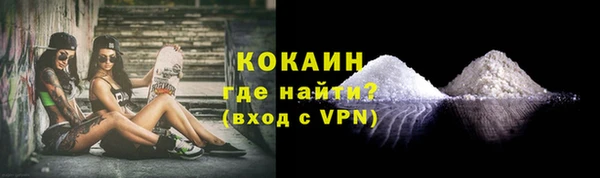 каннабис Верхнеуральск