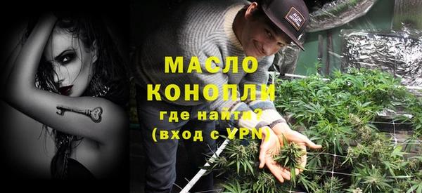 каннабис Верхнеуральск