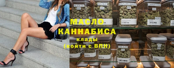 каннабис Верхнеуральск