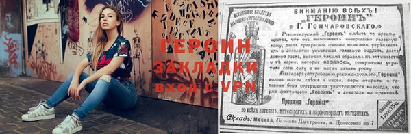 ALPHA-PVP Верхний Тагил