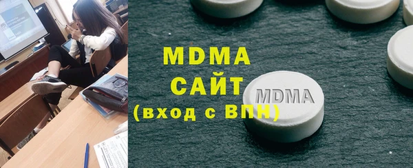 каннабис Верхнеуральск