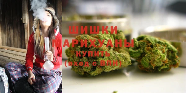 каннабис Верхнеуральск