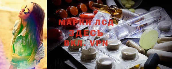 каннабис Верхнеуральск