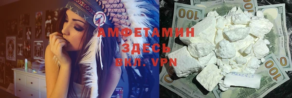 каннабис Верхнеуральск