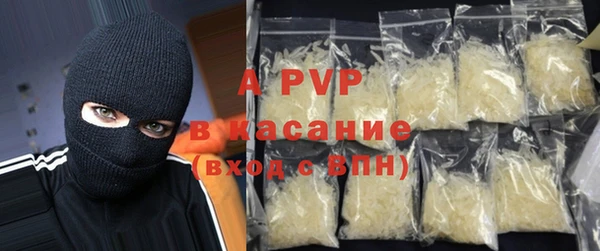 каннабис Верхнеуральск